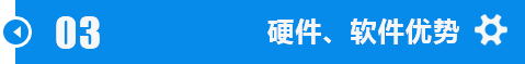 江汉中卫锯钛合金合金头带锯条加工技术